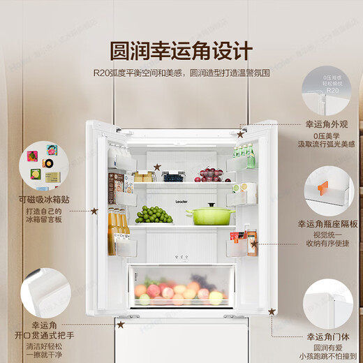 Tongshuai Haier Refrigerator 416 liters French multi-door four-door 594mm ultra-thin zero-embedded 70cm wide first-class energy efficiency dual-frequency air-cooled, frost-free, sterilization and odor-free household refrigerator 416 liters Goodbye丨Professional ultra-thin zero-embedded丨Black gold purification system