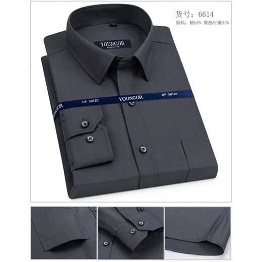 CEO Yageor 2025 New Yager Shirt Herren-langärmelte Baumwollfreie buhnchenfreies Geschäft im mittleren Alter lässig locker kariertes Hemd Langarm 6629 38