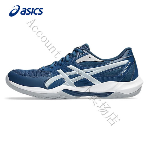 ASICS men's badminton shoes summer GEL-ROCKET 12 mesh sports training shoes for men 1071A116-100 41.5