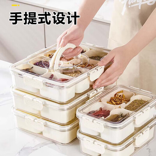 Orange seasoning box set, special ingredient box for ice noodle stall, spice box, crisper box, divided condiment storage box, cream white-eight compartments 1L