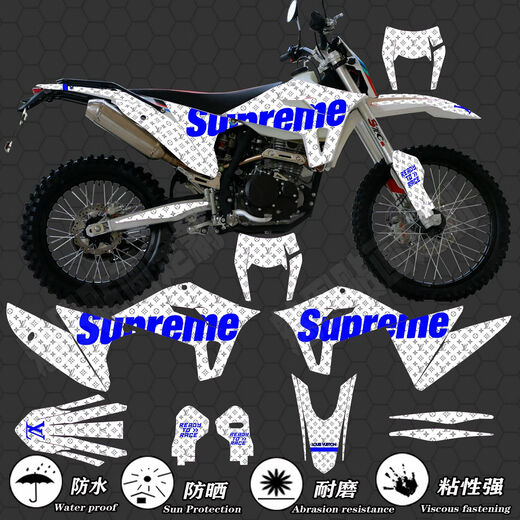 Geeignet für Hengshi 250 300 S1 S5 Z300 Zwei-Rush-Offroad-Motocross-Aufkleber-Aufkleber-Druckanpassung 723
