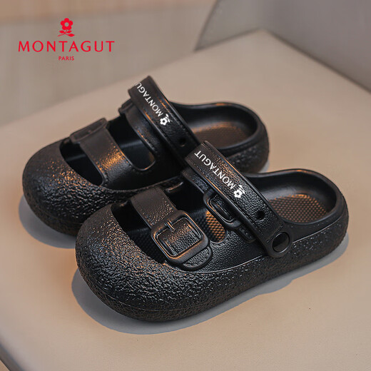 Montagut Children's Slippers Boys Summer Indoor Soft Sole Non-Slip Girls Croc Shoes Black 28-29