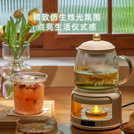 BRUNO health pot, kettle, teapot, office all-glass teapot, all-in-one scented tea electric kettle, stew pot, small mini one-person household separated automatic thermostatic pot, tea leakage + stew pot 0.8L