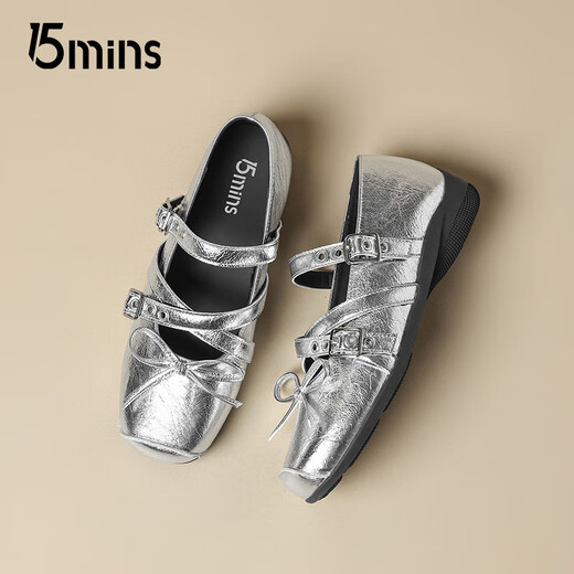 
15MINS Mary Jane Women's Shoes New French Square-toe Ballet Style Small Leather Shoes Fashion Single Shoes D1355AQ5 Silver 36