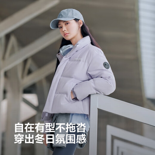 Bosideng 25-year winter down jacket for men and women, same style, slim, short, fashionable, thickened, stand-up collar sports coat