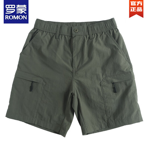 Romon Sommer Japaner Retro Multipocket-Arbeitshorts Männer losen gerade im Freien schnelle trockenende Farbe Old Fünf-Punkte-Hosen Trendy Khaki 9905 Draw String Version M
