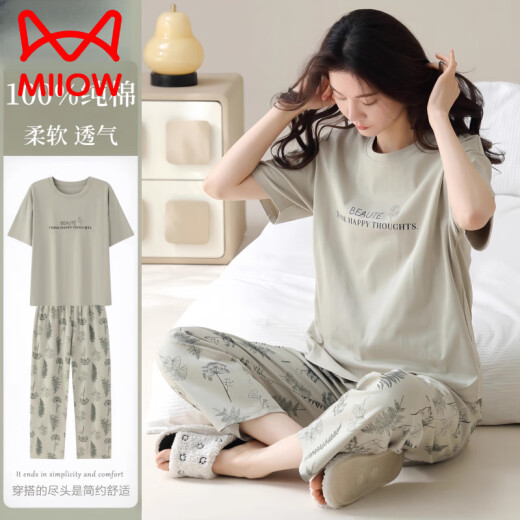 Catman (Miiow) reines Baumwollpyjama für Frauen im Sommer 2025 Neue Kurzärmelhosen Sommer-Frauenanzug Hausbekleidung Y9721 M Empfohlen 80-100jin [Jin gleich 0,5 kg] zum Tragen