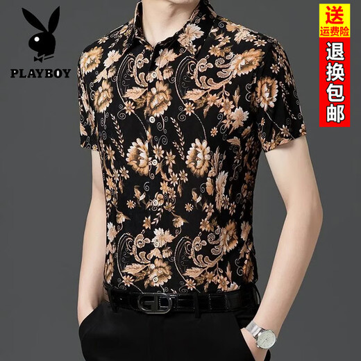 Playboy (Playboy) Camisa de manga corta para hombres Camisa de seda casual de seda casual de seda estampada de mediana edad y jóven