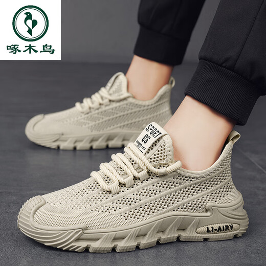 Woodpecker Broken Size Breathable Mesh Bread Head Sandals Sports Running Soft Sole Hollow Hollow Shoes Men AQ9221 Gray Sports Shoe Size 39