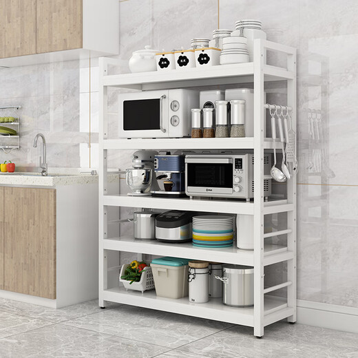 PUPAN LAGE RAGE BODENHEIT BODENSTEUFT KITCHE Multi-Layer-Regale Mikrowellenofen-Ofen-Topf-Lagerschrank Multifunktionsschale und Teller-Aufbewahrungsschrank 4-Layer 12035