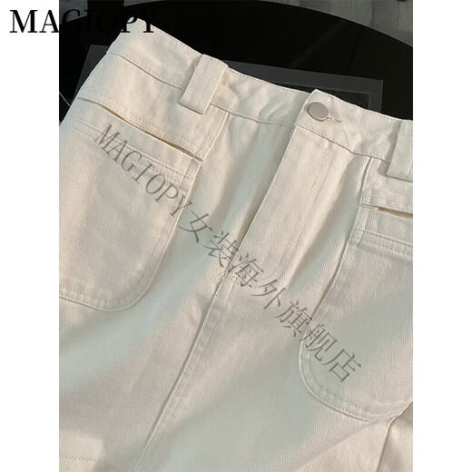 Magiopy International роскошный высококачественный бренд соль солир Fried Street Casual Sports Set Woman's Spring 2025 Новый вязаный свитер с длинным рукавом белый вязаный топ + короткие юбки S (100Jin [Jin равняется 0,5 кг])