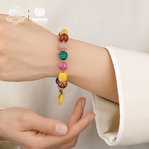 Potala Palace Jiaxiang Beeswax Bracelet Southern Red Amethyst Dragon Crystal Duobao Single Circle Bracelet for Men and Women Safety Buckle Handheld Birthday Gift