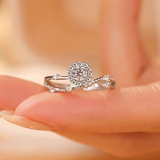 Pt950 Platinum Love Star Moissanite One Carat Diamond Ring High-end Niche Design Looking for Wedding Ring Light Luxurious Love Star 50 Points Diamond Ring Default Live Ring Can Adjust the Size