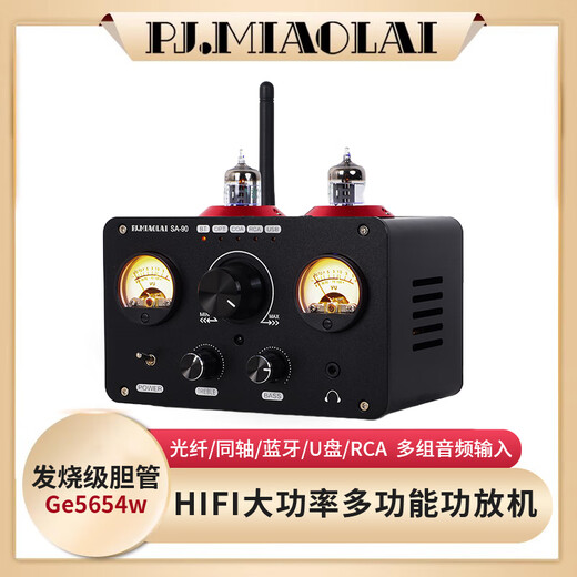 PJ.MIAOLAI  SA-90家用发烧级胆机大功率功放机U盘蓝牙5.0 HiFi电子管小型音频功率放大器前胆后石 发烧级电子管