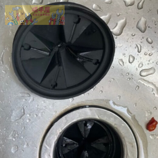 Shushe kitchen garbage disposer splash ring kitchen waste crusher seal ring sink plug water plug splash guard accessories 1 diameter 80MM / Baker Bass E series, etc.
