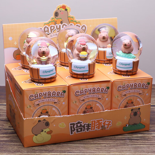 Kapibala's daily blind box second bullet creative cartoon resin cute capybara ornament children's birthday gift 2023-039 pig travel blind box [8 packages, random 1