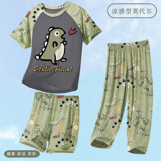 奥特曼2025新款奥特曼男童睡衣莫代尔三件套夏款冰丝薄款儿童男孩空调服 【三件套】ST-12347哪咤敖丙 170 16码建议身高130-143cm.体重