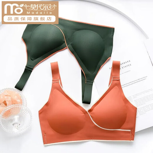 莫代尔乳胶内衣女夏薄款无痕运动文胸无钢圈小胸聚拢上托防下垂胸罩睡眠 墨绿色 2XL (140-155斤)