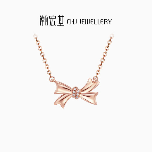 Chao Acer bow 18K gold diamond necklace women's color gold rose gold clavicle chain birthday gift for women chain length about 45cm