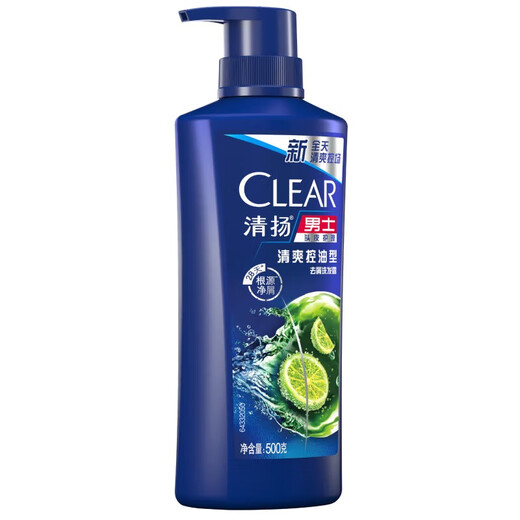Clear Shampoo erfrischende Ölkontrolle Anti-Dandruff-Anti-Ch-Shampoo-Feuchtigkeit und flauschiger Herren Shampoo Erfrischende Ölkontrolle 500 g*1 Flasche