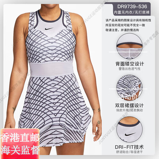 耐克（NIKE）2025年新款专业网球裙女夏季白色连衣裙休闲运动裙澳网官方旗舰正 CI9227-478内置无胸衣及衬裤 L (成人)