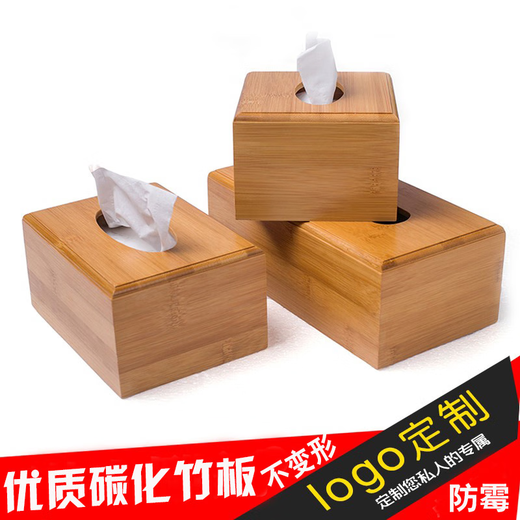 Caja de pañuelos de pupan caja de sala de estar simple