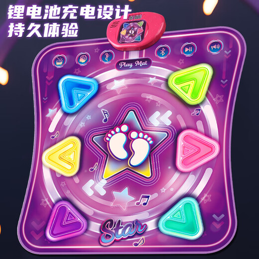 Nebula детская музыка танцующая одеяла детская игра одеяло одеяло домашние беспроводные танцевальные машины игрушки для мальчиков и девочек подарки на день рождения 7-14 лет.