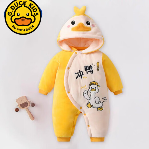 G. DUCKKIDS婴儿连体棉服秋冬新款可爱卡通新生宝宝加绒加厚带帽耐脏保暖衣 TY9732红色福气龙  儿童节礼物 100cm【25-32斤】