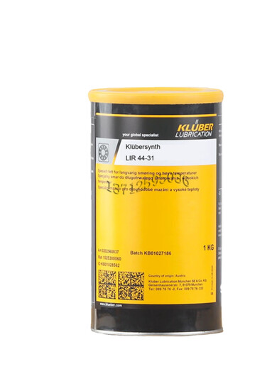 German Kluber Klubersynth LIR 44-31 automotive shock absorber special full grease LIR 44-31 1KG