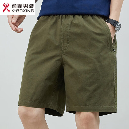 Jinba Men's (K-Boxing) Summer Shorts Men's Cotton Solid Color Casual Shorts Wear Men's Loose and Simple Cropped Pants Men's Pants 9215 Light Green XL
