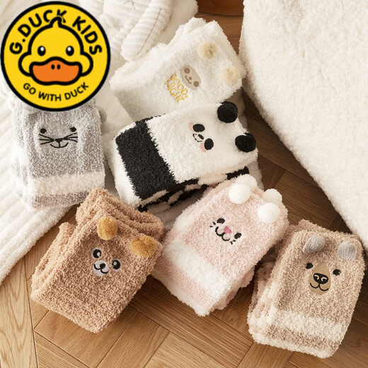 G.duck Children's Socks Extra Long Knee Pads Coral Fleece Leggings Plus Velvet Thickened Warm Ankle Socks for Middle and Large Children Sleeping Black Panda (Extended Warm Knee Pads) 1 pair One size fits all Recommended for ages 5-17 years old High elasticity