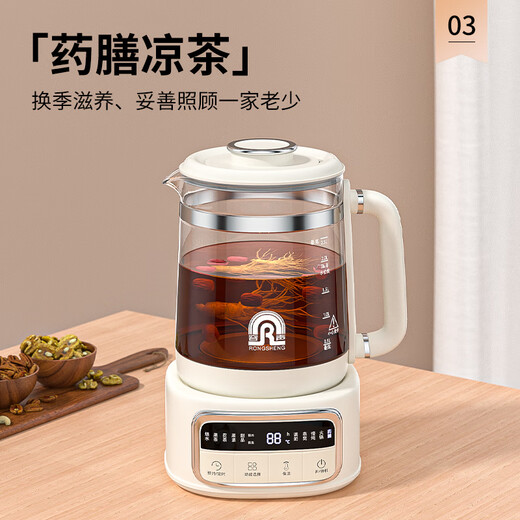 Rongsheng Health Pot 2.5L Large Capacity Multifunctional Stew Integrated 1000W High Power Office Fully Automatic Tea Making and Insulation Integrated Pot 2.5L 316L Chassis with Appointment Insulation and Egg Delivery Rack