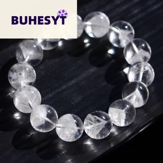 BUHESYT白水晶手串天l然聚宝盆白幽灵手链千层山金字塔男女情水晶/半宝 H3892  12毫米 水晶/半宝石