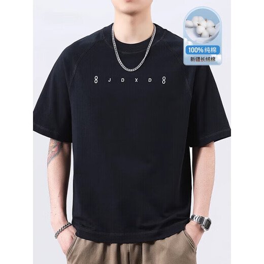 Pang Donglai DL Spring Nouvelle tendance High Street Marque Pure Coton Ice Silk à manches courtes T-shirt masculin 2025 Été en liberté T-shirt T9902 Black 10xl M 100-120Jin [Jin est égal à 0,5 kg]