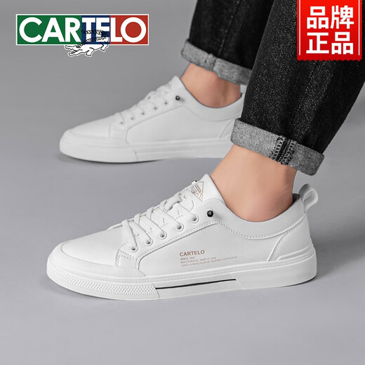 卡帝乐鳄鱼（CARTELO）男鞋夏季透气低帮小白鞋鞋一脚蹬潮鞋运动休闲真皮板鞋男 白色-6624-四季款 44 标准运动码数