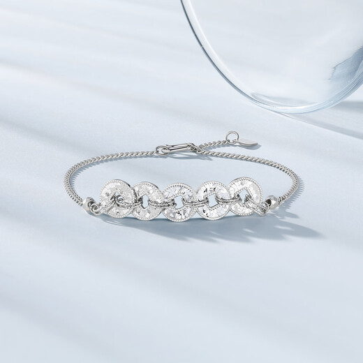 Chao Acer Platinum Crushed Ice Bracelet PT950 Bracelet Flash Coin Birthday Gift for Women Price Chain length is about 16cm+, including labor cost 830 yuan 6.3 grams