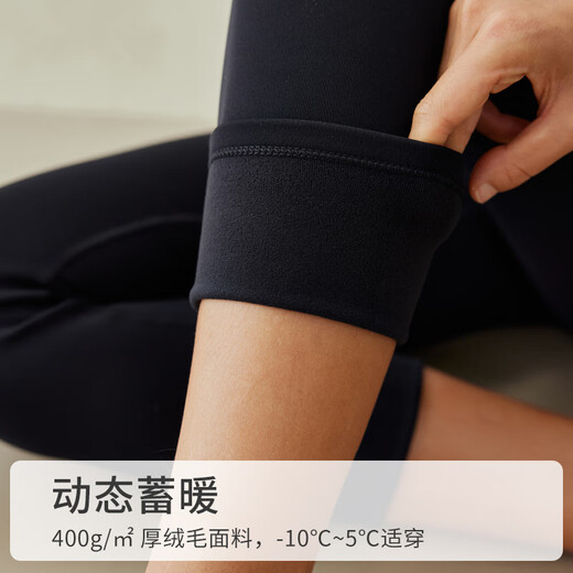 GIT Jiji Yoga Pants Women's Autumn and Winter Cashmere Feel Warm Shark Pants High Waist Tummy Control Butt Lifting Pants Pilates Training Wear Black L