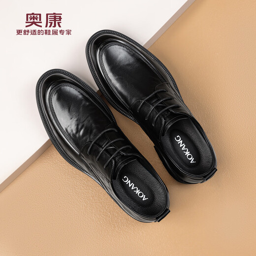 Aokang men's shoes 2025 new autumn men's business casual leather shoes thick sole large size formal shoes commuter derby shoes MT