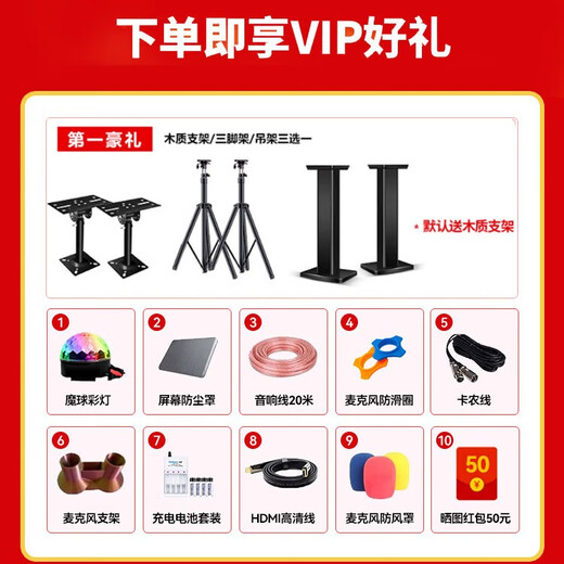 Yamaha KMS910 home theater ktv audio combination home set ktv karaoke machine all-in-one karaoke audio set home theater KMS910 series 4.1 flagship set + subwoofer