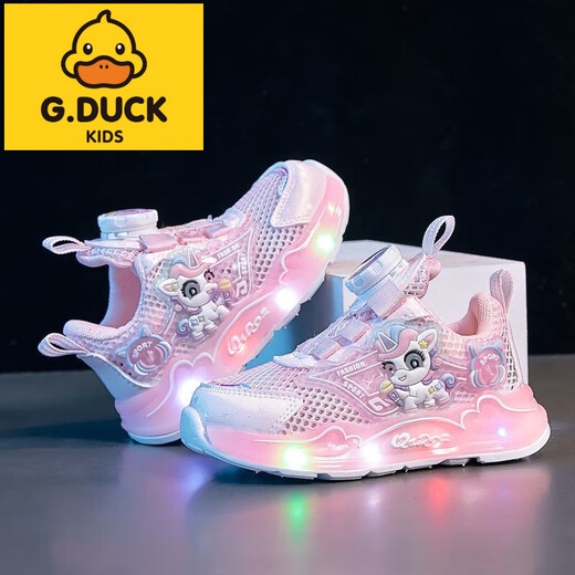 
G.DUCKKIDS little yellow duck girls sports shoes 2025 new spring and summer casual versatile luminous sports pony lily mesh shoes B689 purple single net 28 inner length about 17.2CM