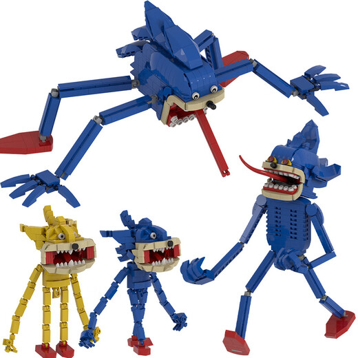 Nouveaux blocs de construction MOC transfrontaliers Shintapes Mutant Kid Creative Assemblé Toy Model 756 Standing Kid