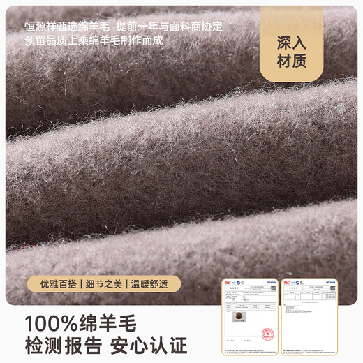 Hengyuanxiang beret women's autumn and winter new style wool retro versatile Japanese bud painter hat octagonal hat Chinese Valentine's Day birthday gift black one size 54-60cm