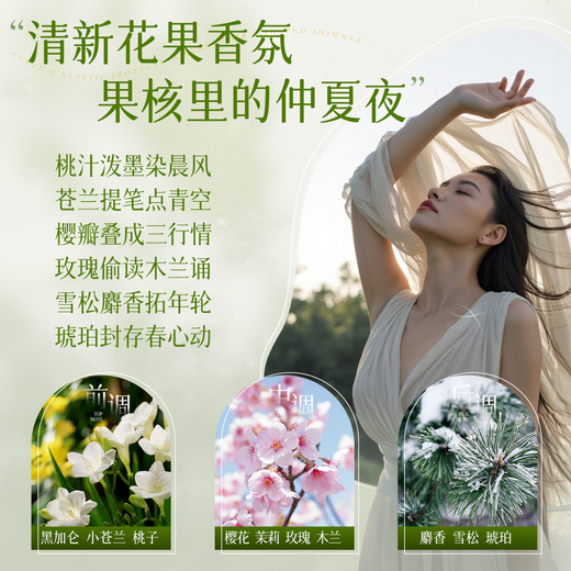 Wuman WOMO elastic curly hair for women after perm, hair care, curl shaping, moisturizing, light and fluffy style