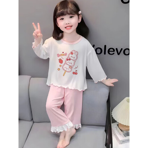 Little Pony (mein kleines Pony) Kinderpyjama-Mädchen 2025 Neuer Frühlings- und Herbst reines Baumwoll-Langarm-Mädchen mittleren und großer Kinder im Internet-Prinzessin im Internet.