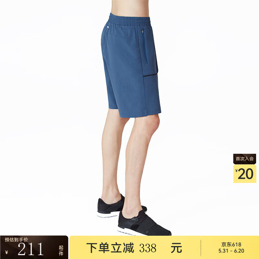 Fiebre de partículas fiebre de partículas pantalones cortos de primavera y verano hombres sueltos y cómodos fitness al aire libre pantalones cortos casuales 12357 de mezclilla profunda m