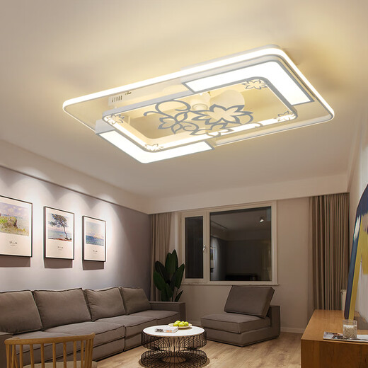 SANXIONG AURORA Plafond Invisible Ventilateur de plafond moderne Ventilateur de plafond moderne