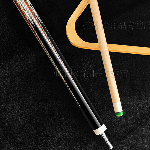 
Dafini club white notes 2nd generation family A12356 Governor G2 tuner split billiard club black eight big head 6 Dafini family A6 + two hole rod barrel + multiple gifts