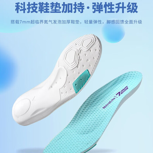 VICTOR2025 new Victory victory badminton shoes for men and women, non-slip, wear-resistant, shock-absorbing professional sports shoes P9200cHP P9200cHP white green 39