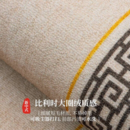 语森忆宋代美学中式地垫入户门垫进门口家用免洗可擦防滑玄关脚垫子地毯 檀木-NC-12210 1件数 90*120CM防滑加倍棉麻硅胶