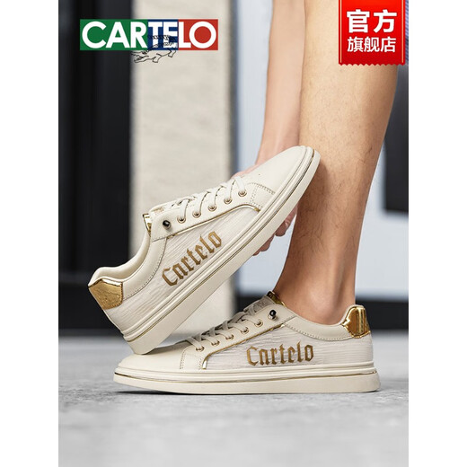 Kadile Crocodile Shoes Men's 2025 Nuevos modernos y versátiles Summer Breathable Silk White White Shoes Feele Men Shoes White Hollow Breathable-6630t 40 Sports Sports Sports Tamaño